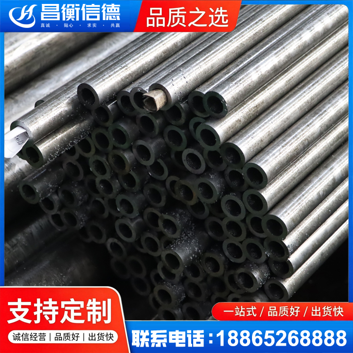 睢宁GCr15精密钢管