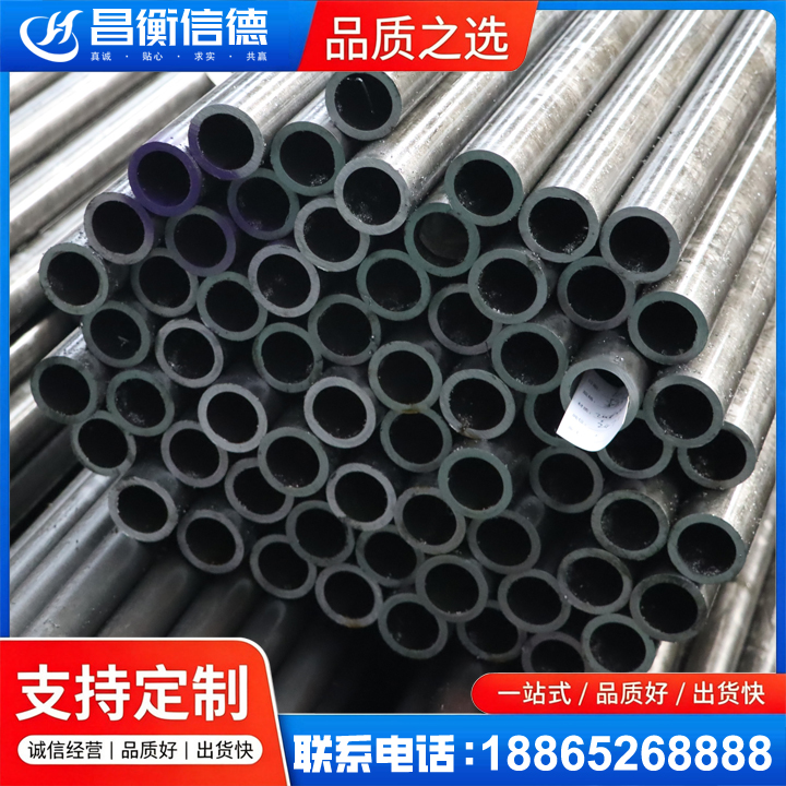 睢宁20cr精密钢管